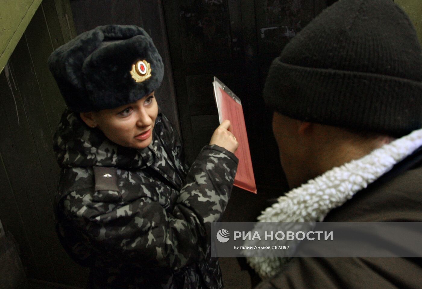 Работа участкового инспектора во Владивостоке