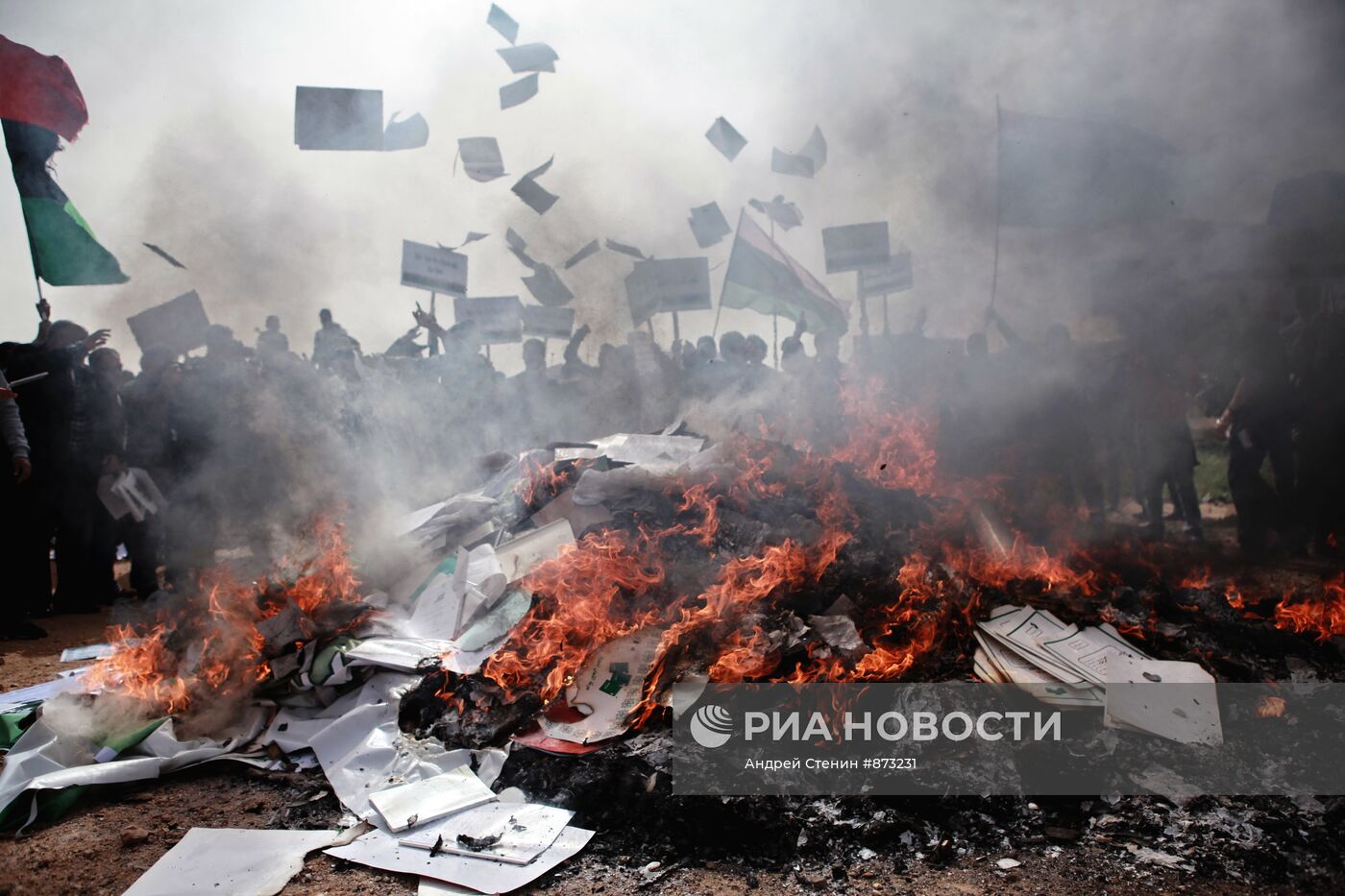 Ситуация в Ливии