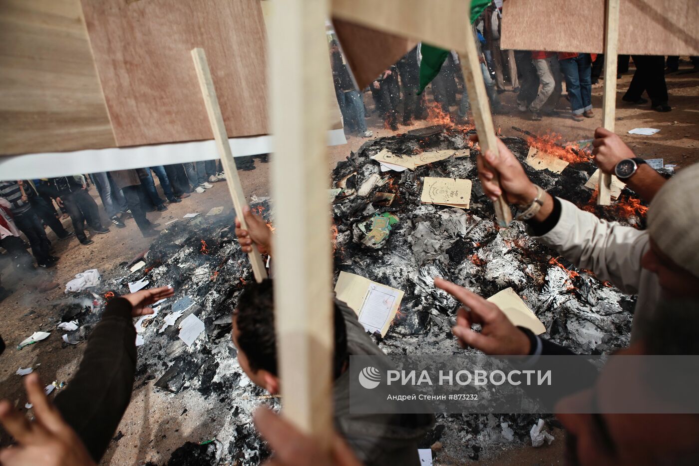 Ситуация в Ливии