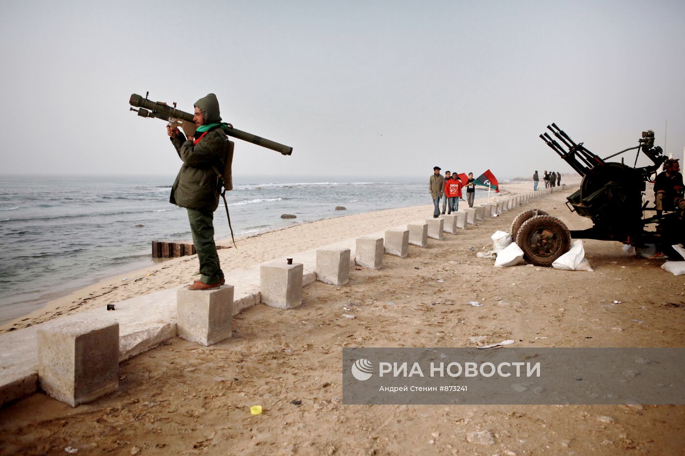 Ситуация в Ливии