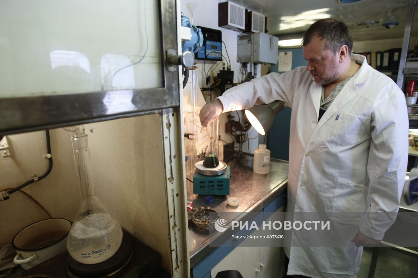 В химической лаборатории атомного ледокола "Вайгач"