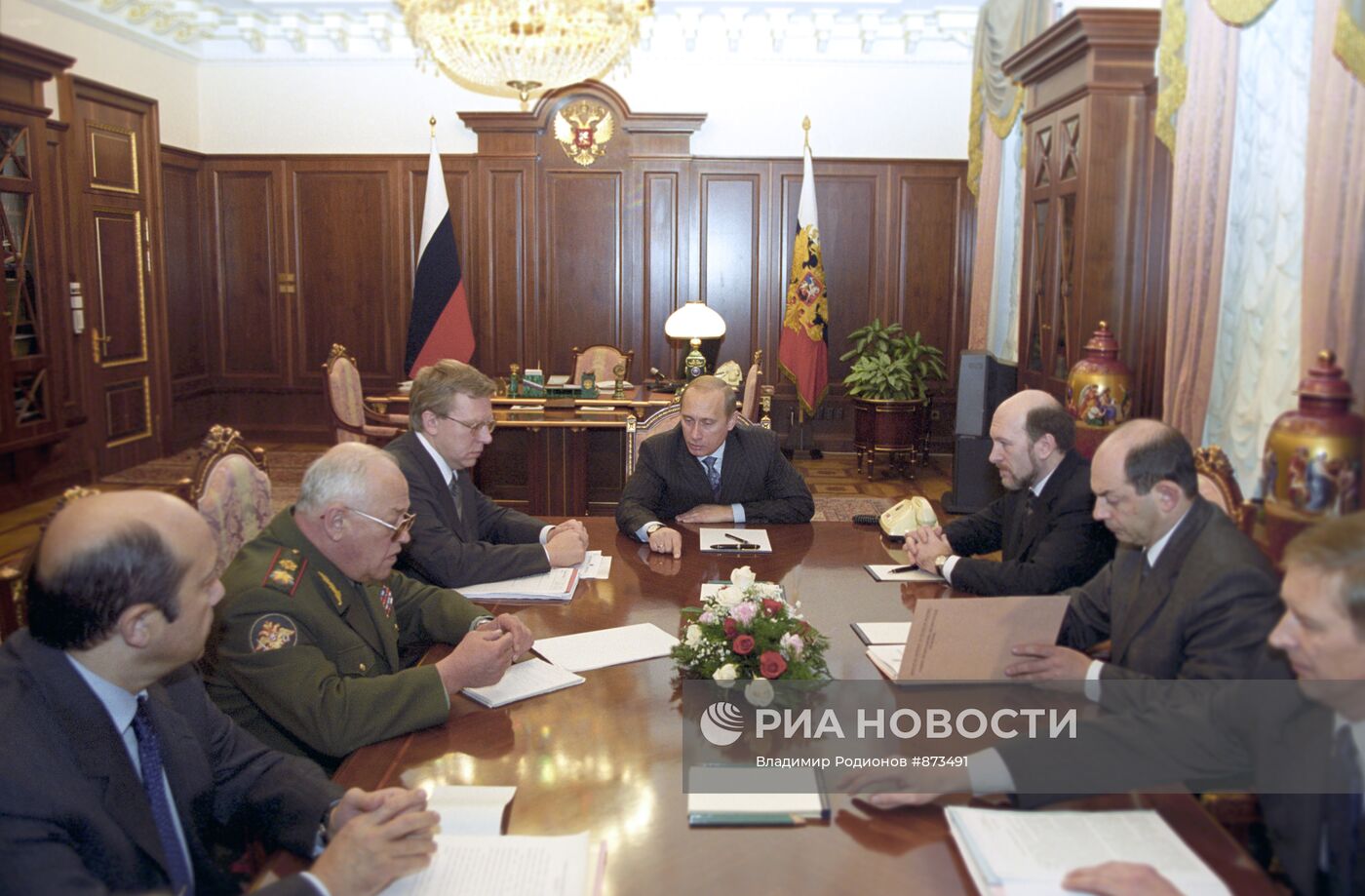 В. В. Путин проводит совещание