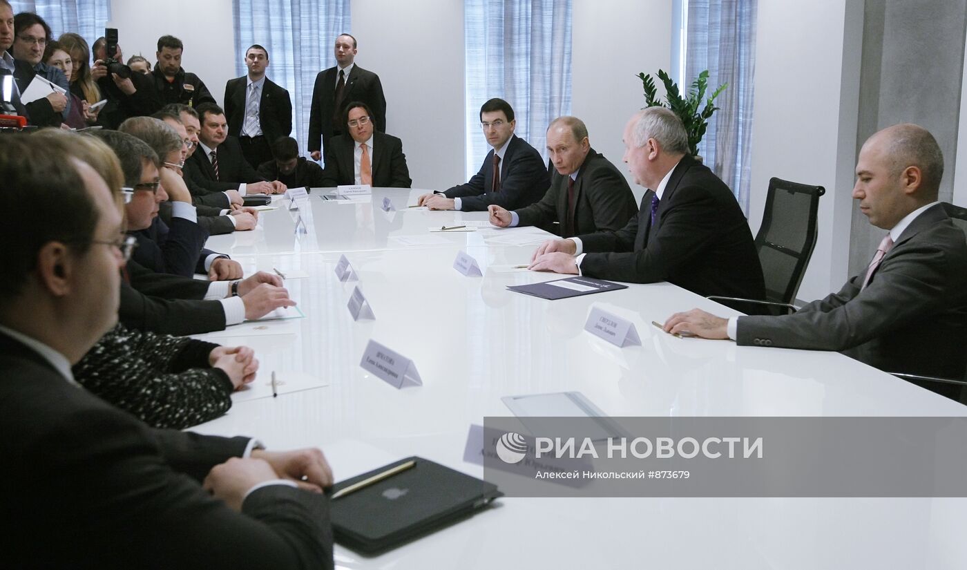 Посещение В.Путиным Центрального офиса компании "Йота"