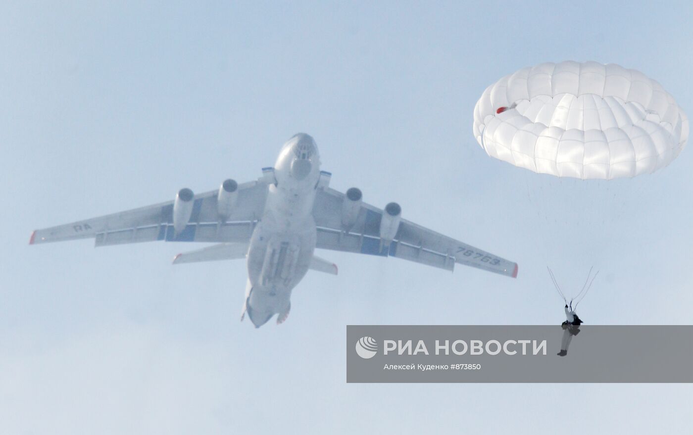 Учения Воздушно-десантных войск (ВДВ) в Рязанской области