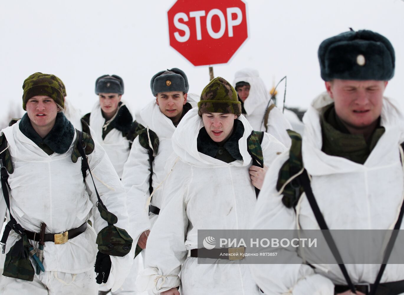 Учения Воздушно-десантных войск (ВДВ) в Рязанской области