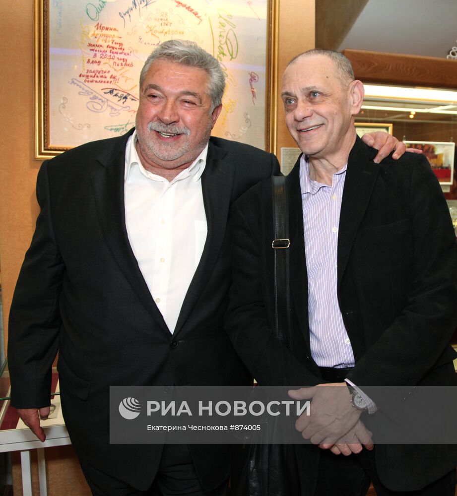 Юлий Гусман и Гарри Бардин