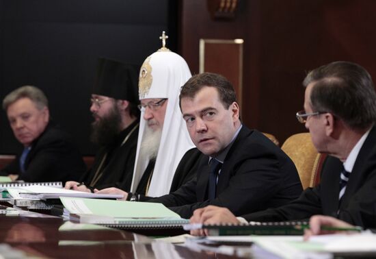 Д.Медведев провел Попечительский совет в Горках