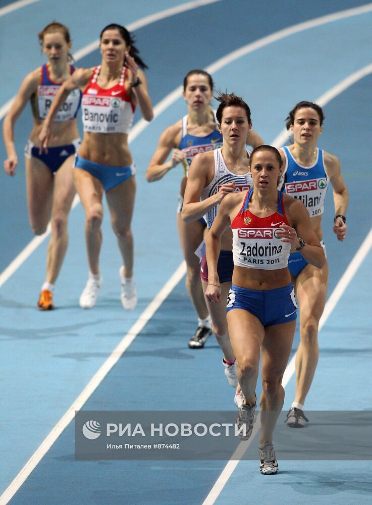 Легкая атлетика. Чемпионат Европы