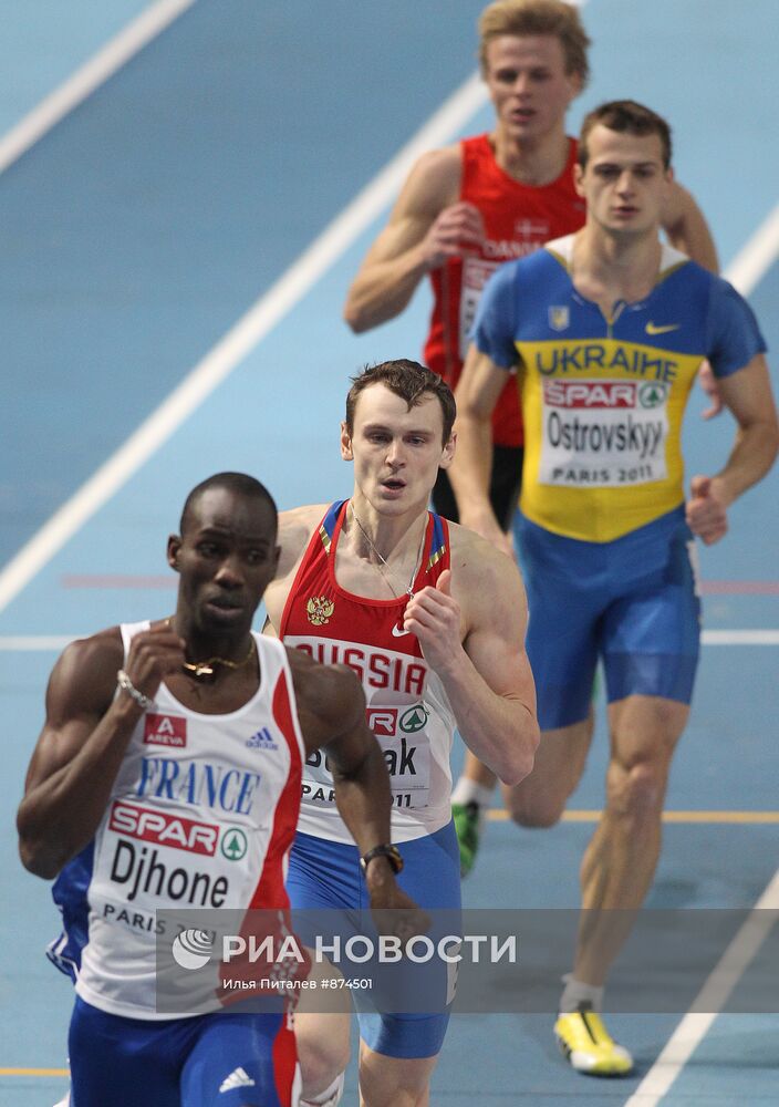 Легкая атлетика. Чемпионат Европы