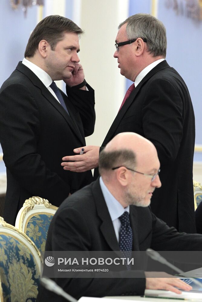 Совещание по вопросу формирования МФЦ