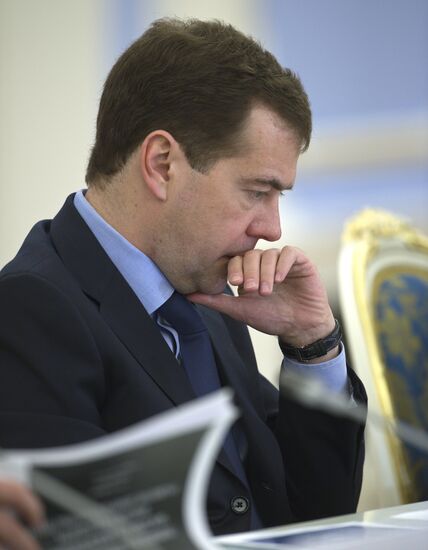 Д.Медведев провел совещание по вопросу формирования МФЦ