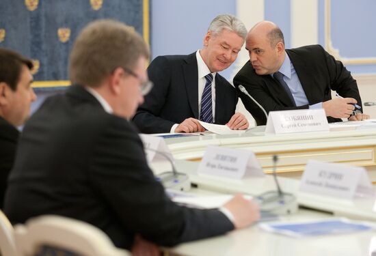 Сергей Собянин на совещании по вопросу формирования МФЦ