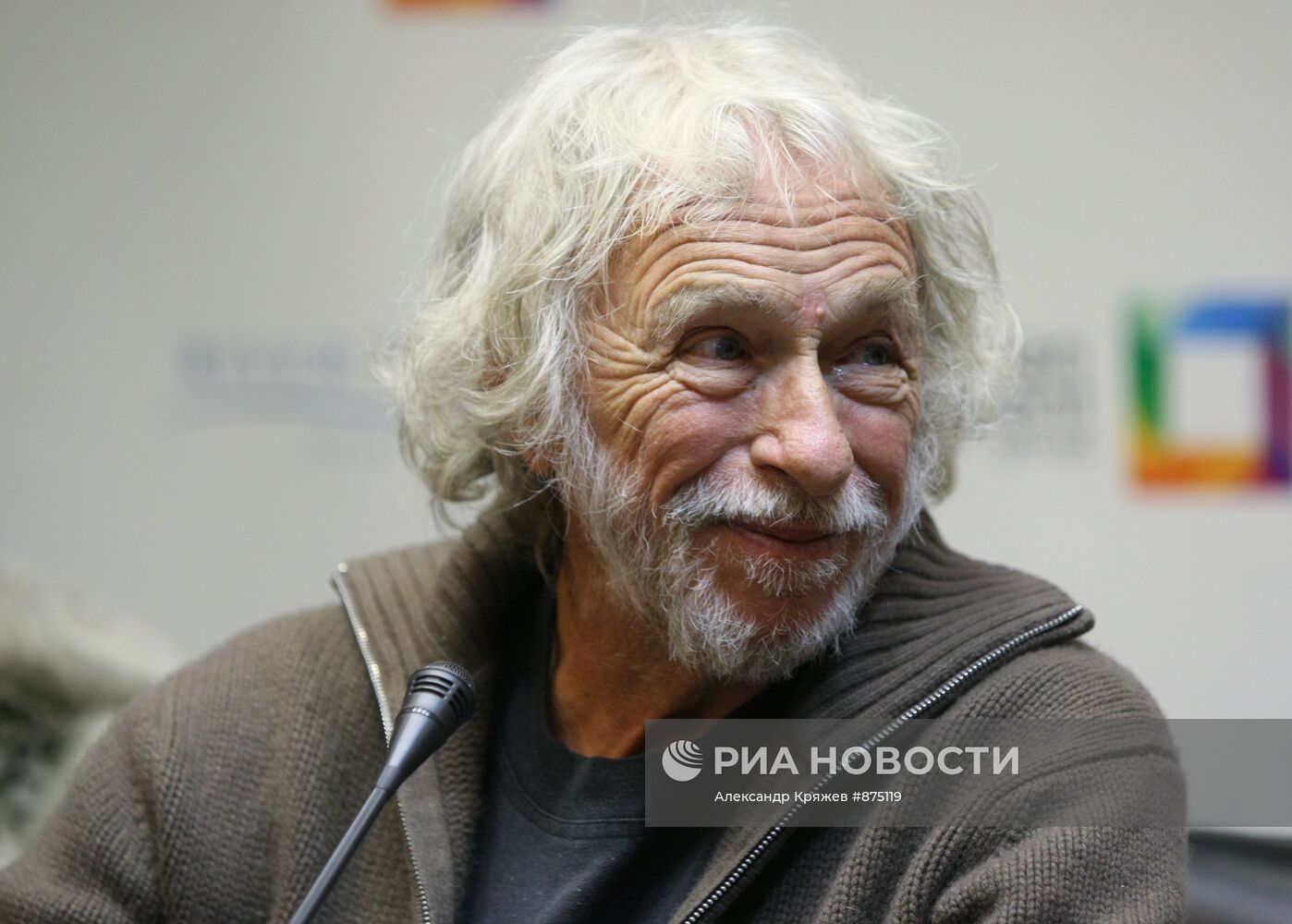 Пьер Ришар