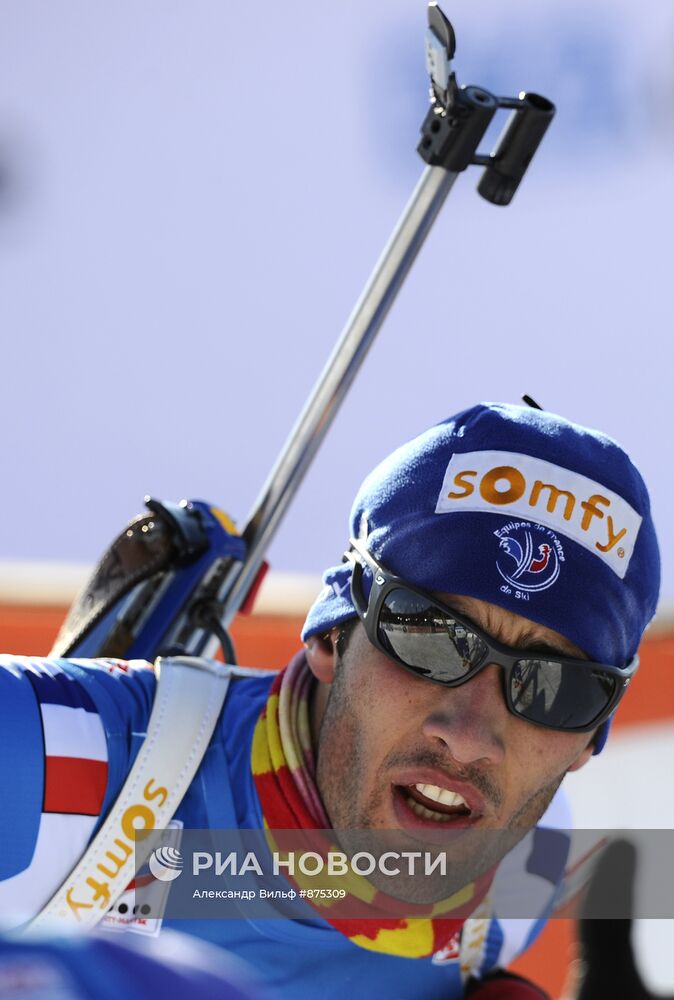 Мартин Фуркад