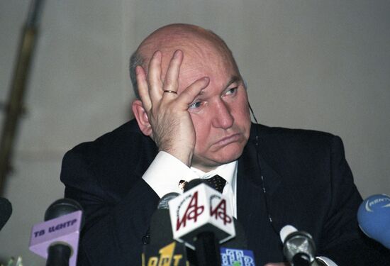 Мэр Москвы Юрий Лужков