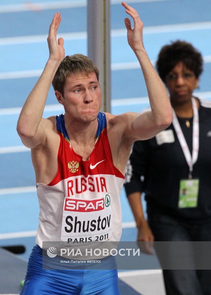Александр Шустов