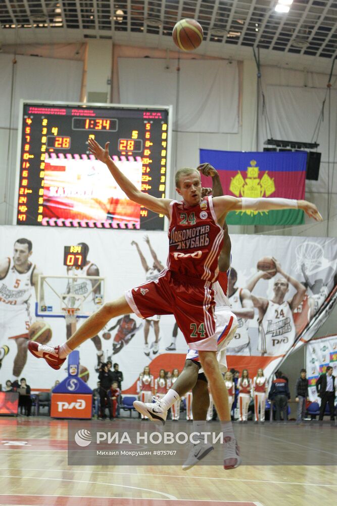 Баскетбол. ПБЛ. Матч "Локомотив-Кубань" - ЦСКА