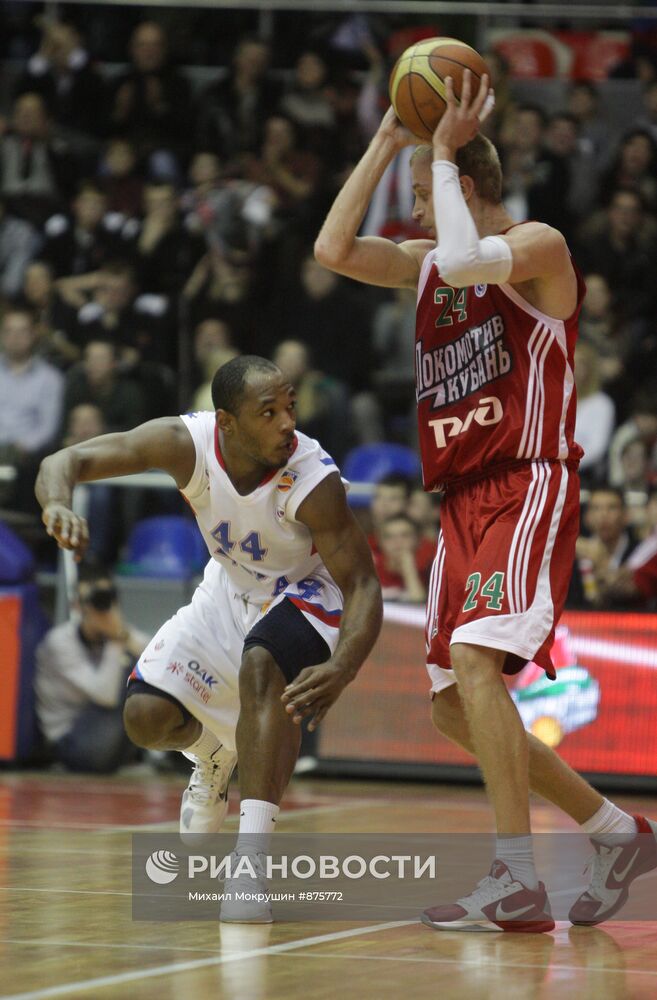 Баскетбол. ПБЛ. Матч "Локомотив-Кубань" - ЦСКА