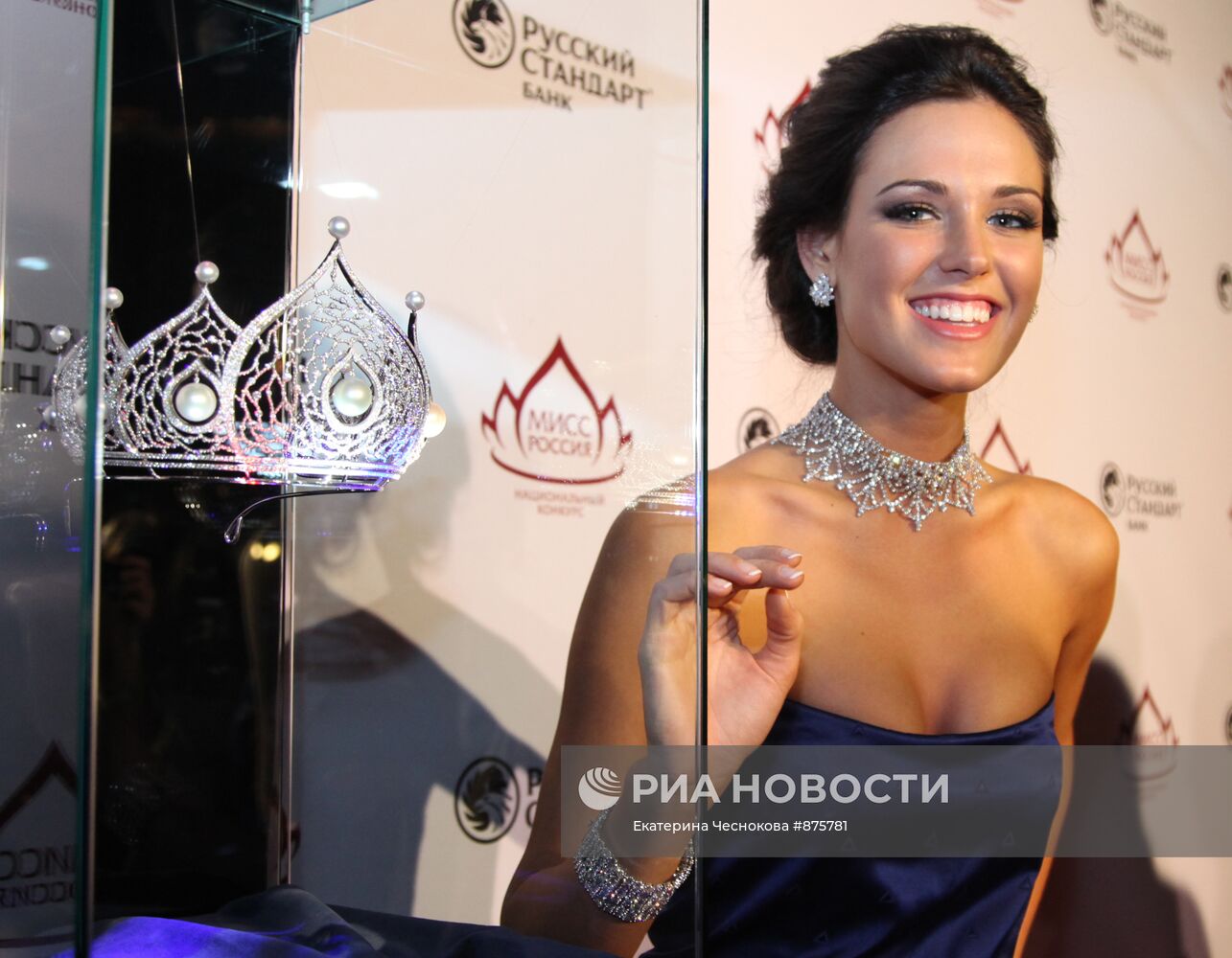 Мисс Россия-2010 Ирина Антоненко