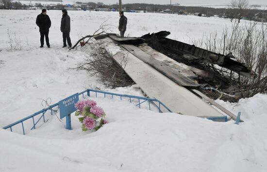Крушение самолета Ан-148 в Белгородской области