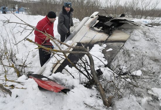 Крушение самолета Ан-148 в Белгородской области