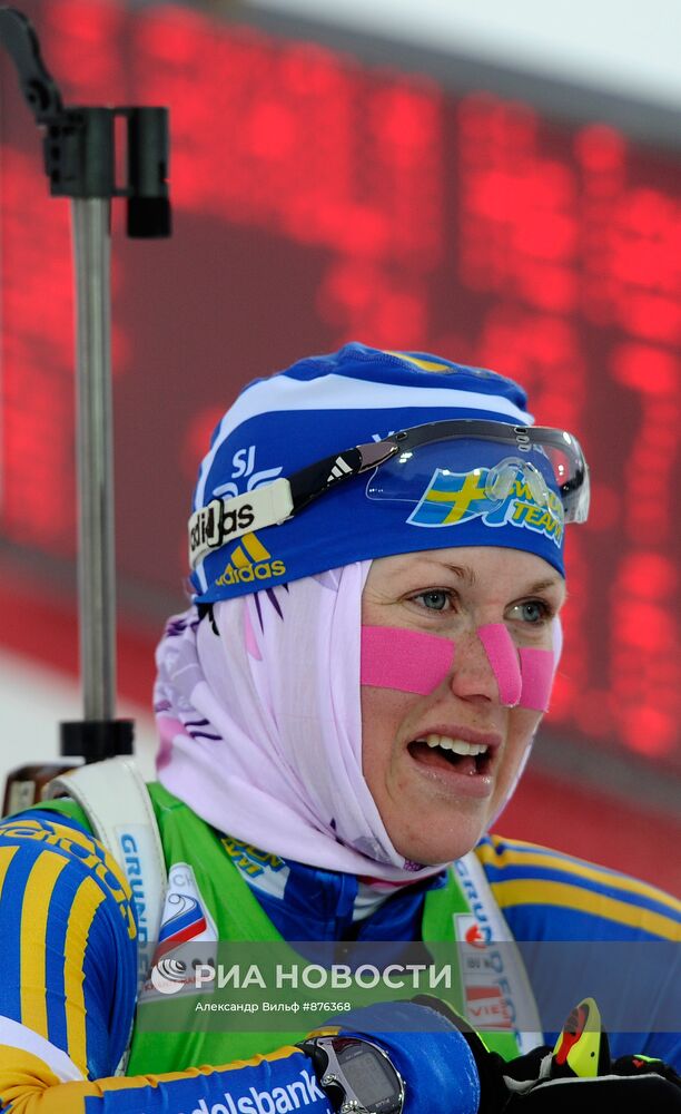 Хелена Экхольм