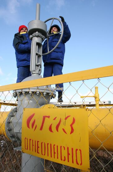 Магистральный газопровод введен в эксплуатацию в Гусеве