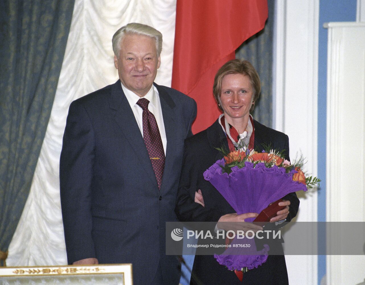 Борис Ельцин и Ольга Данилова