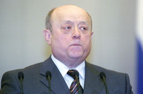 Утверждение М. Фрадкова на должность премьер-министра РФ