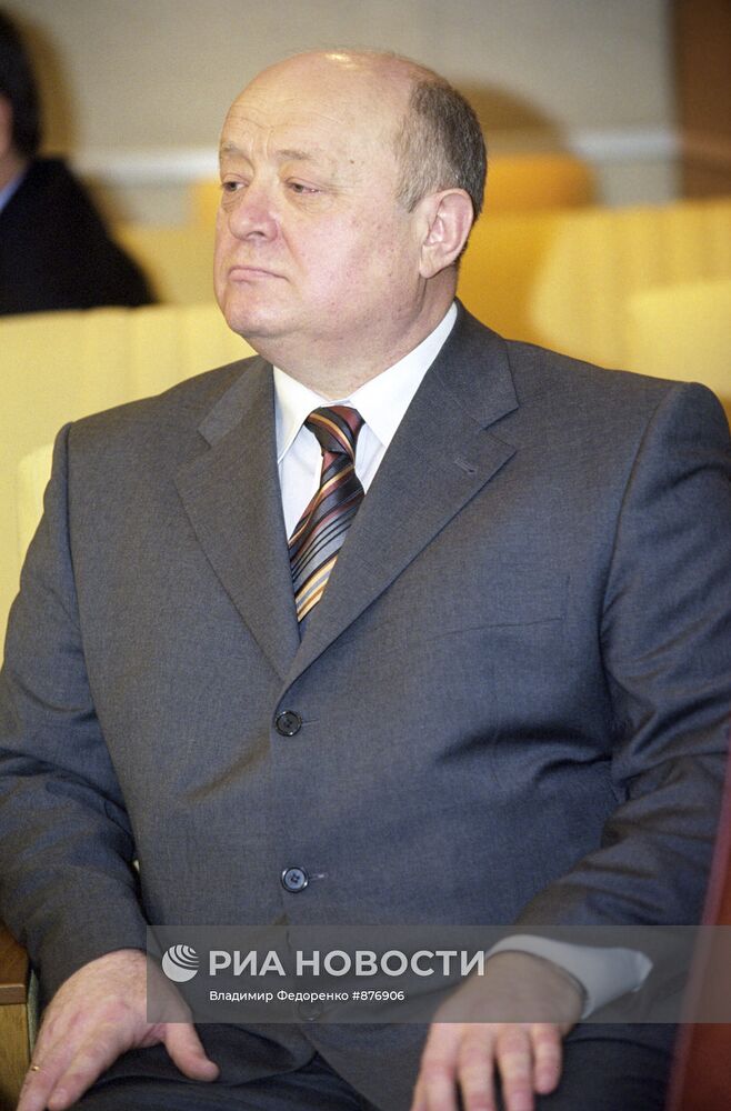 Утверждение М. Фрадкова на должность премьер-министра РФ