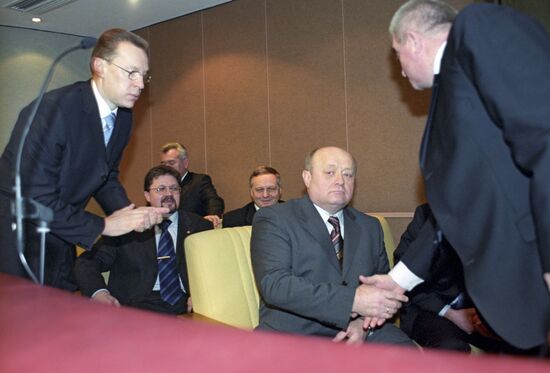 Утверждение М. Фрадкова на должность премьер-министра РФ