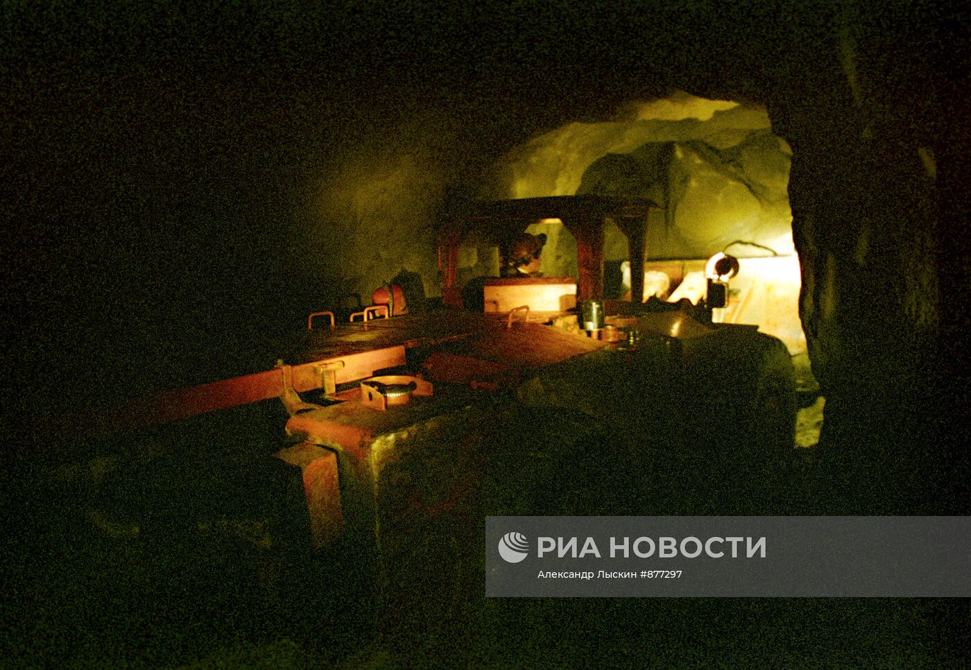 Добыча руды