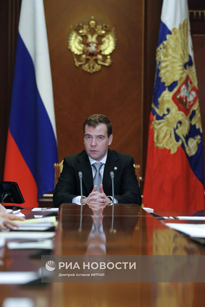 Д.Медведев провел ряд мероприятий 9 марта 2011 г.