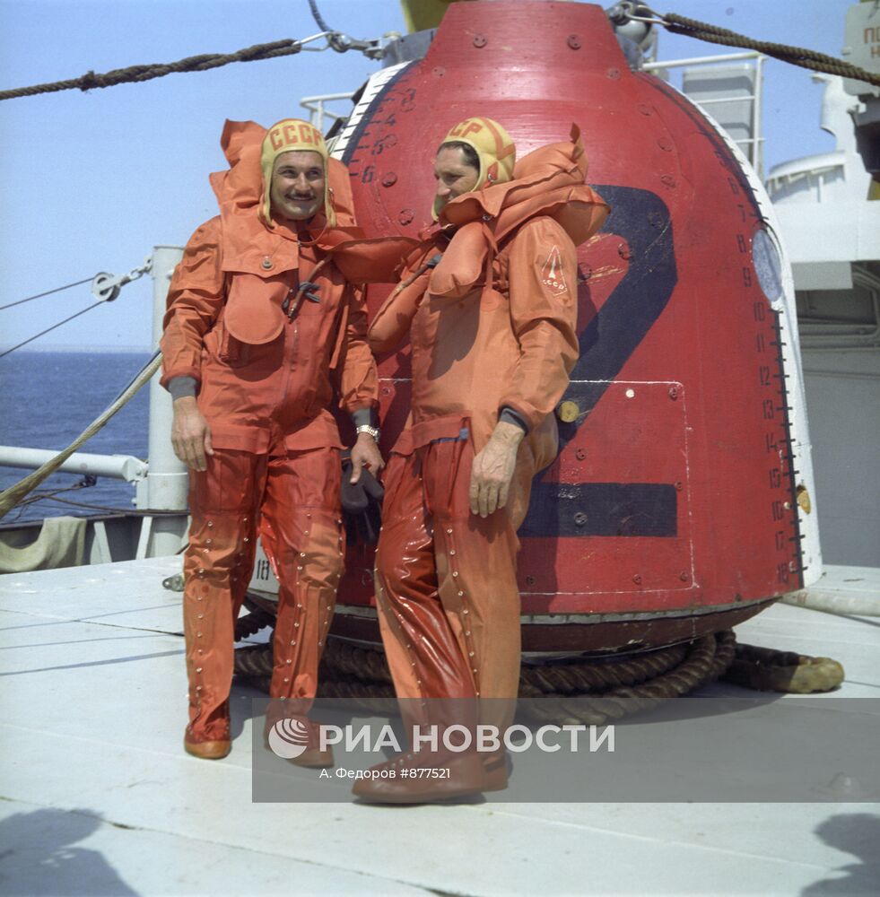 "Союз-21"