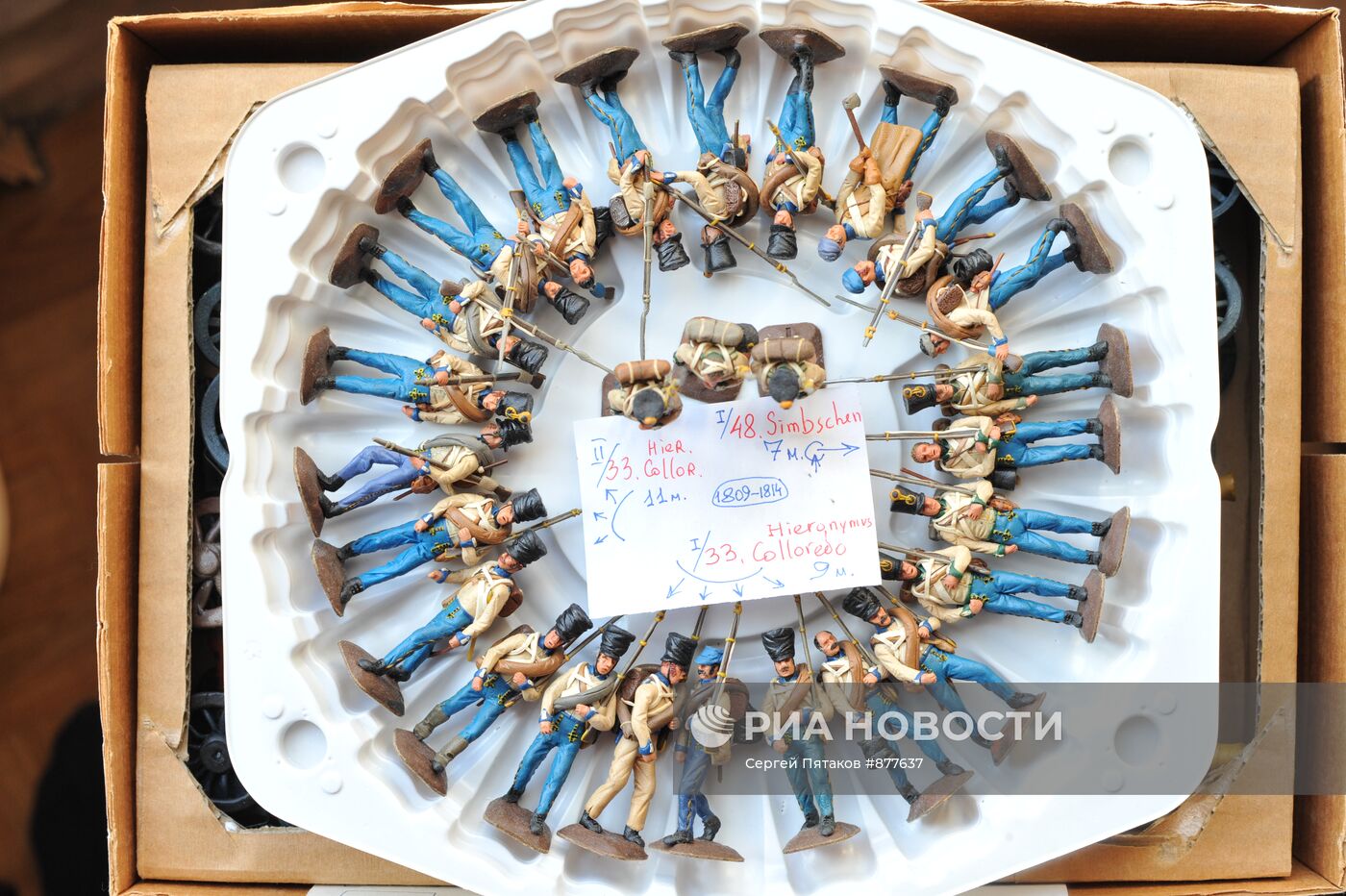 Коллекция пластилиновых солдатиков работы Сергея Киселева