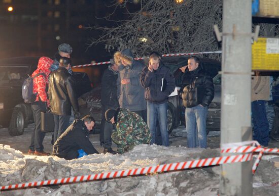Взрыв на Мичуринском проспекте в Москве