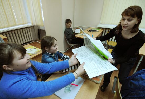 Работа детской музыкальной школы в Великом Новгороде