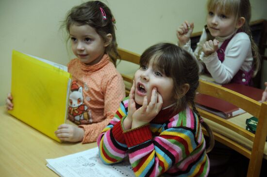Работа детской музыкальной школы в Великом Новгороде