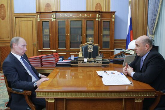 Встреча Владимира Путина с Михаилом Мишустиным в Москве