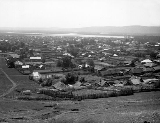 Город Кузнецк