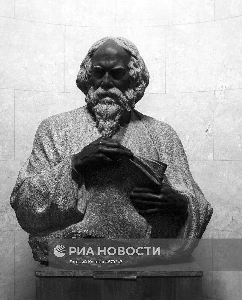 Скульптура "Рабиндранат Тагор"