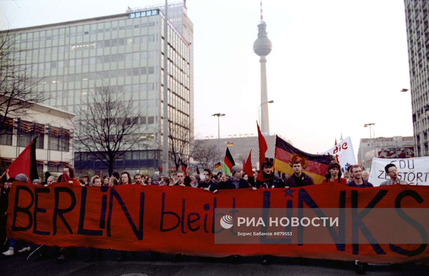 Манифестация на улицах Берлина