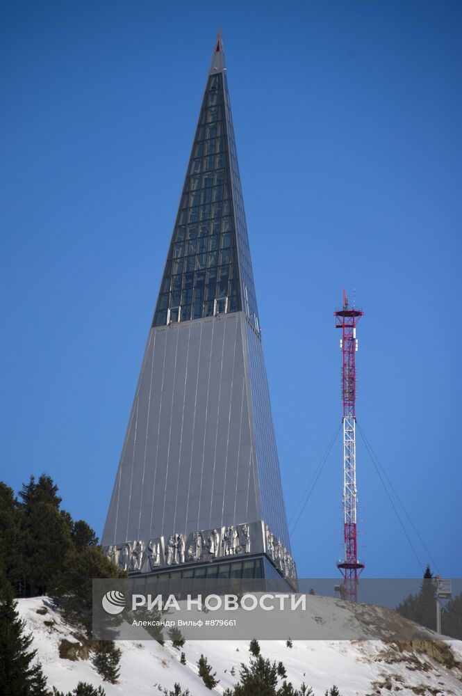 Города России. Ханты-Мансийск