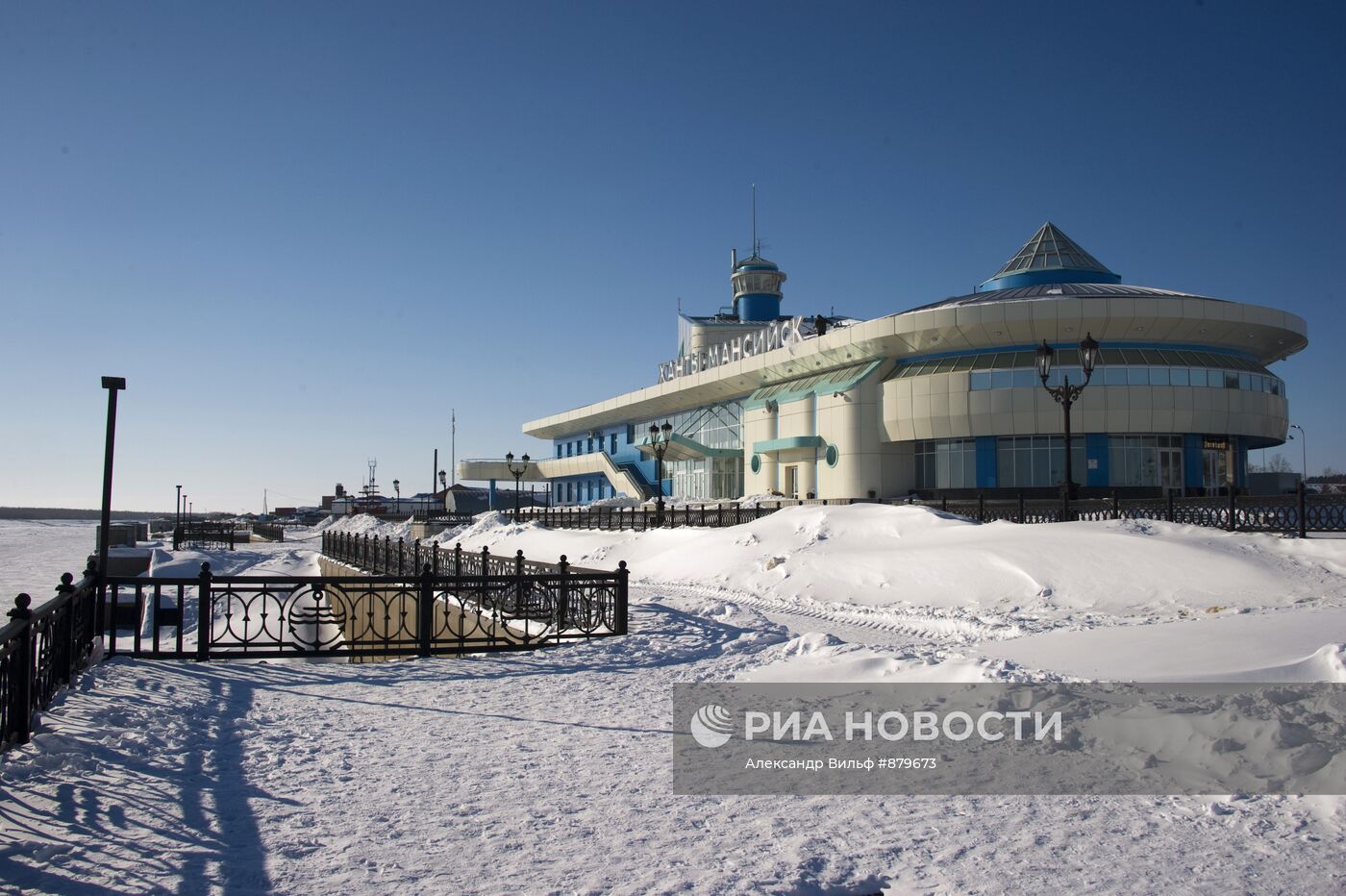 Речной вокзал