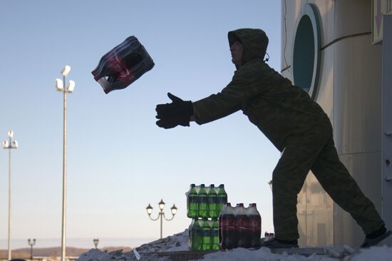 Города России. Ханты-Мансийск