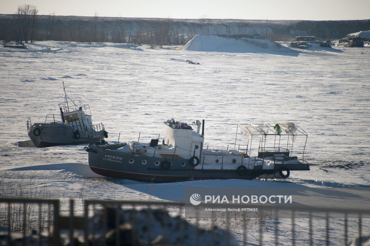 Города России. Ханты-Мансийск