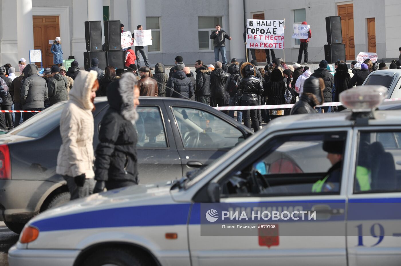Митинг в защиту осужденного сержанта Григория Горюнова