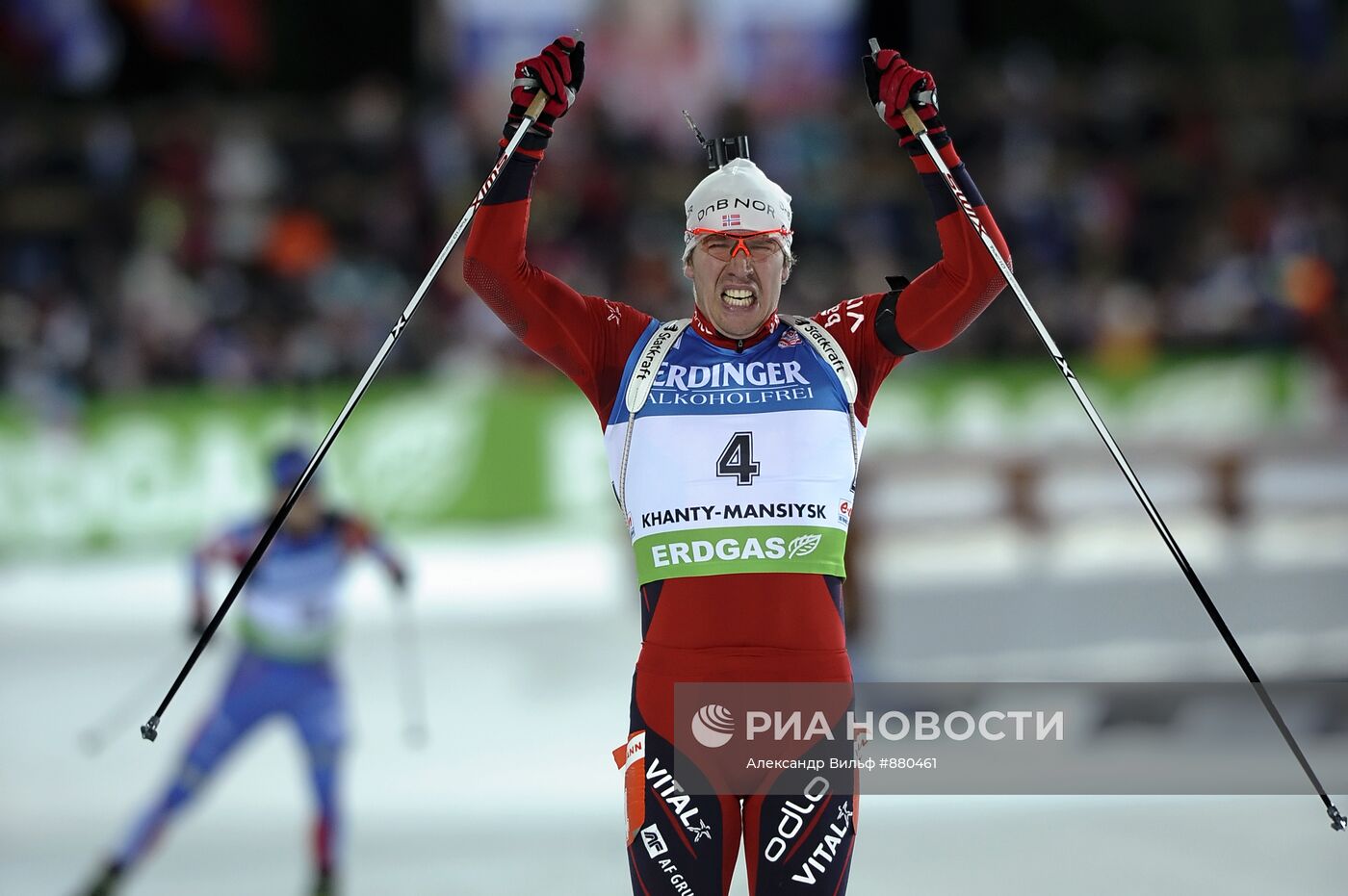 Эмиль Хегле Свендсен