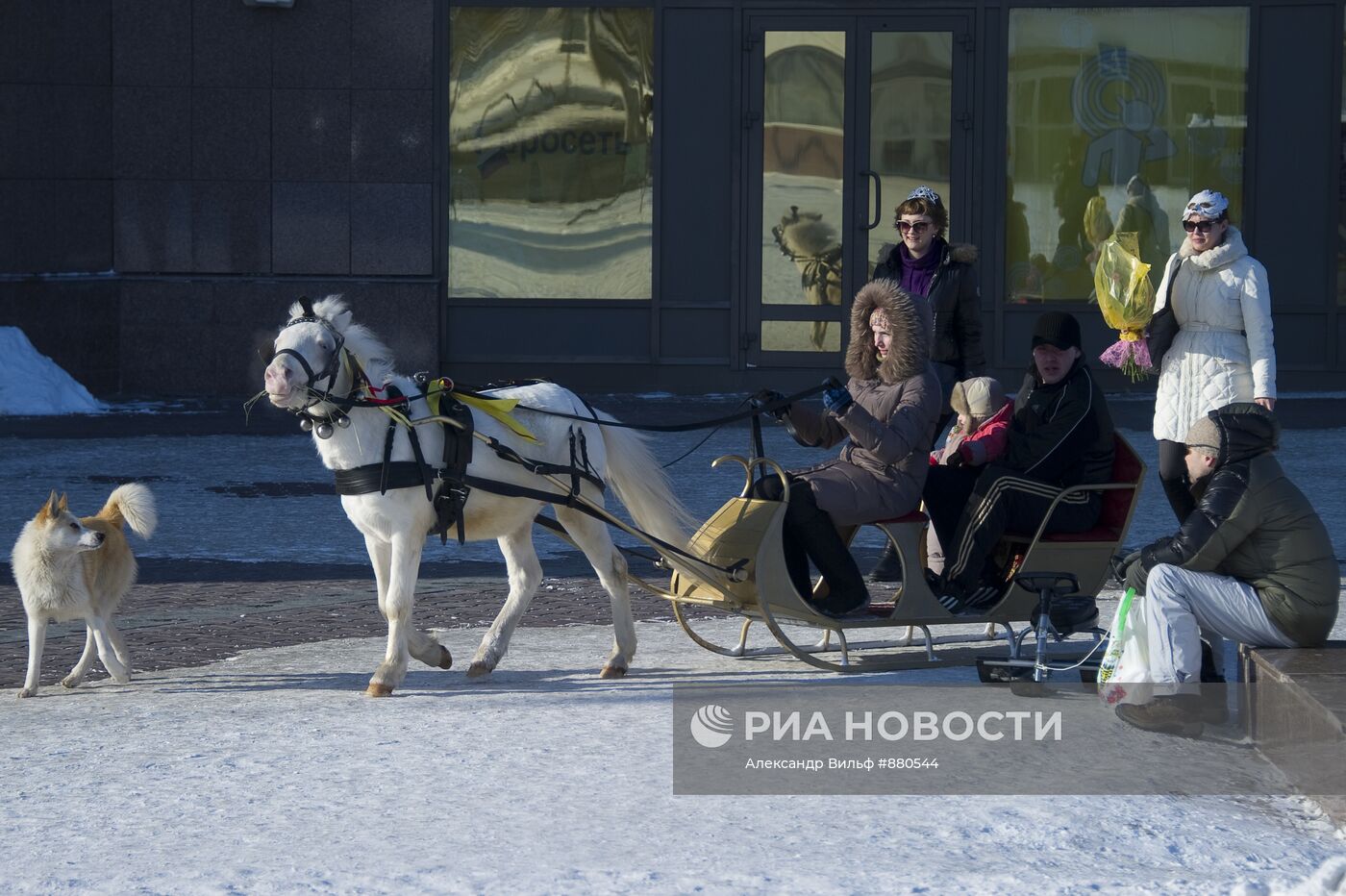 Города России. Ханты-Мансийск