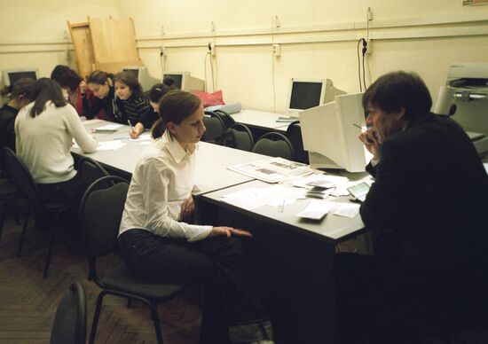 Экзамен в МГУ